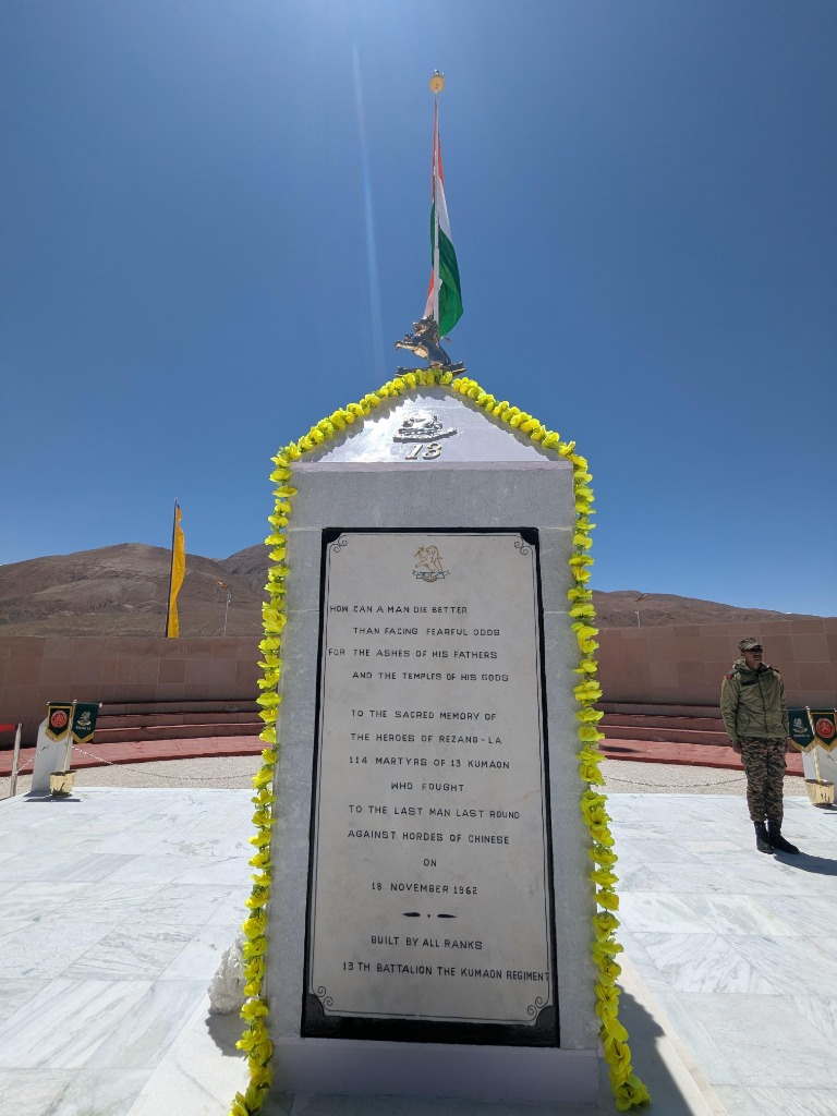 Rezang La Memorial